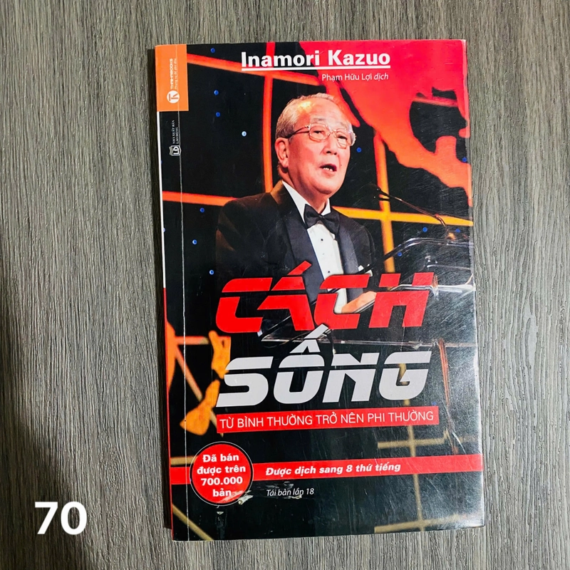 Cách Sống - Từ Bình Thường Trở Nên Phi Thường - Inamori Kazuo#HATRA 550314