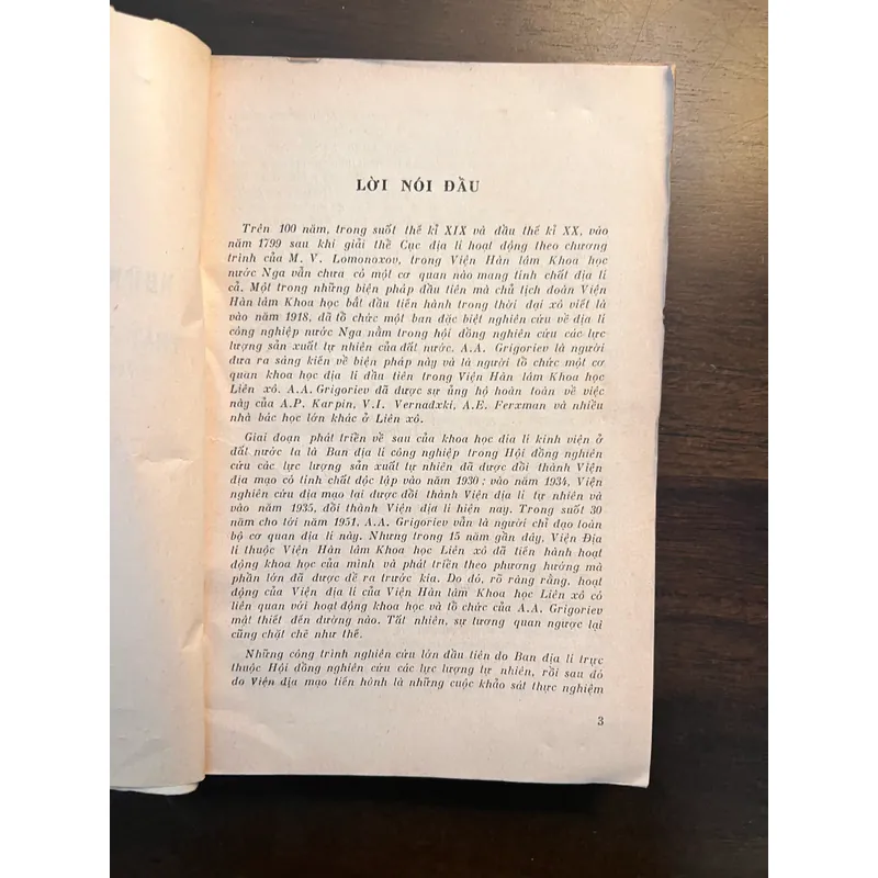 📖 Những qui luật cấu trúc và phát triển của môi trường địa lý (xb 1972) 565181