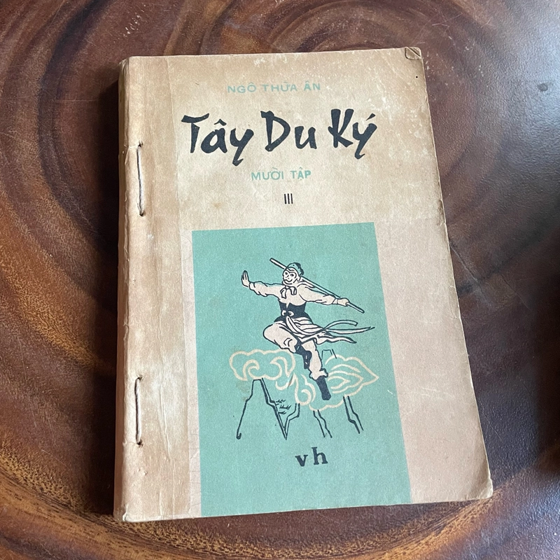 II Trọn Bộ 10 Cuốn: Tây Du Ký - Ngô Thừa Ân - 1988 453169
