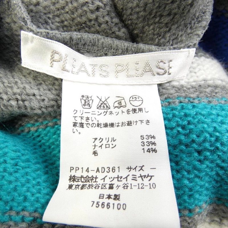 【Mã giảm giá】Áo cardigan PLEATS PLEASE 640293