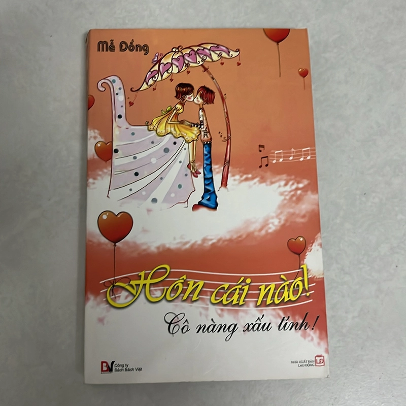 Hôn cái nào! Cô nàng xấu tính! — Mễ Đồng 501178