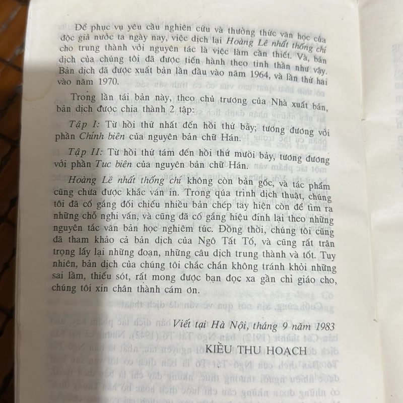 Hoàng Lê Nhất Thống Chí - Ngô agia Văn Phái 521759