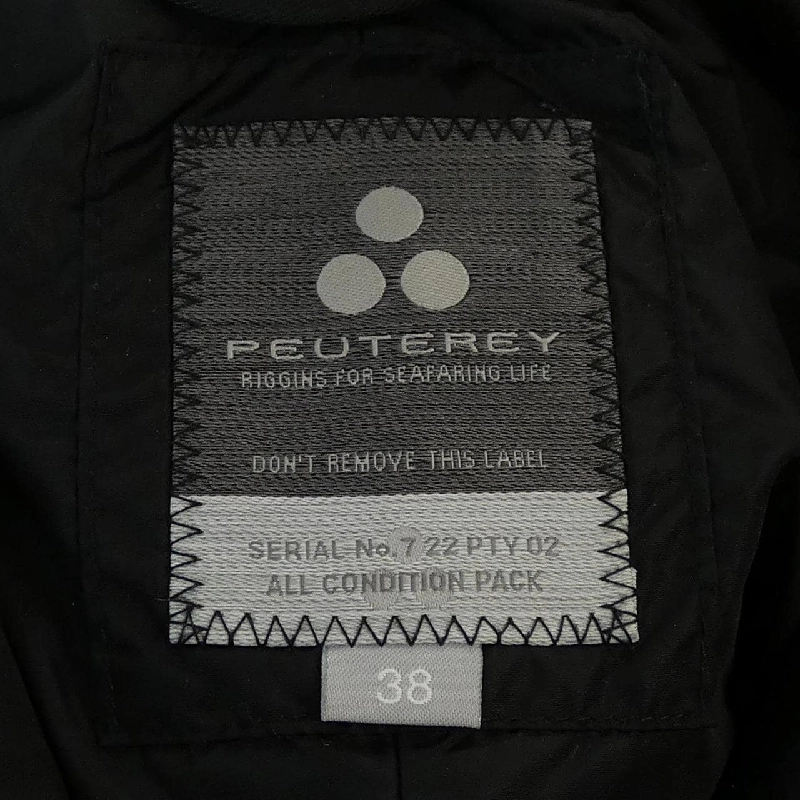 PEUTEREY Áo khoác lông vũ - Hàng hiệu Authentic 821453