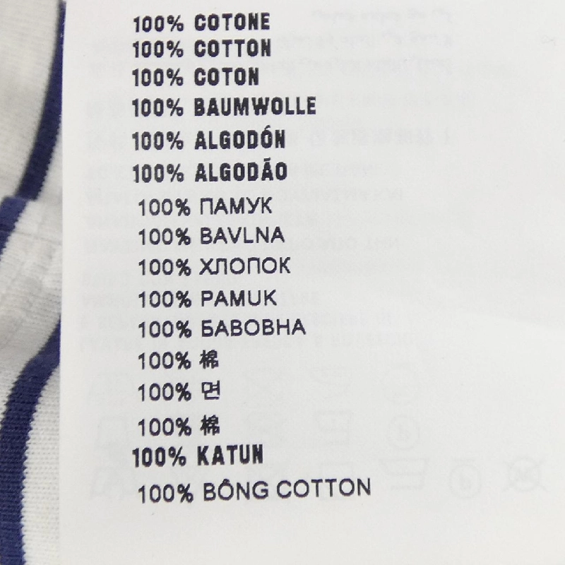 Áo thun PRADA UJN824 S222 111L - Hàng hiệu Chính hãng 891047