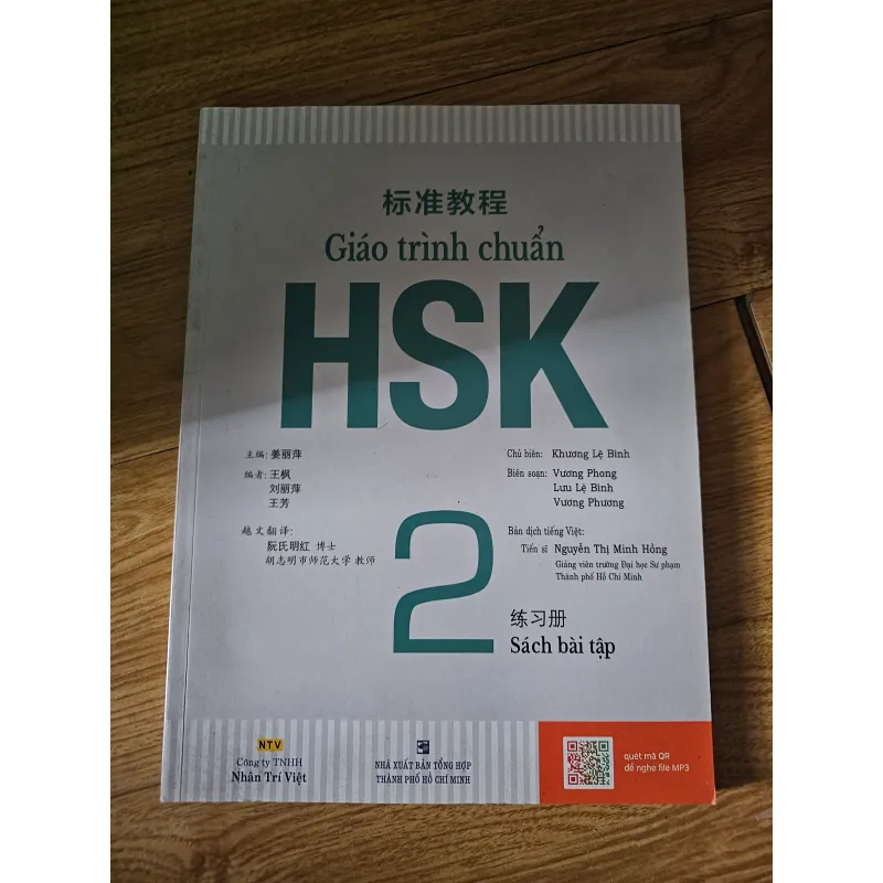 Giáo trình chuẩn HSK 2 - sách bài tập tặng kèm Giáo trình chuẩn HSK 2
30k 762821