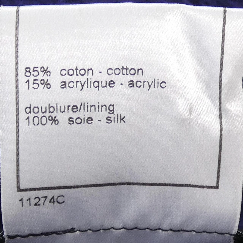 CHANEL P17141V09720 01P Áo khoác - Hàng hiệu Chính hãng 808625