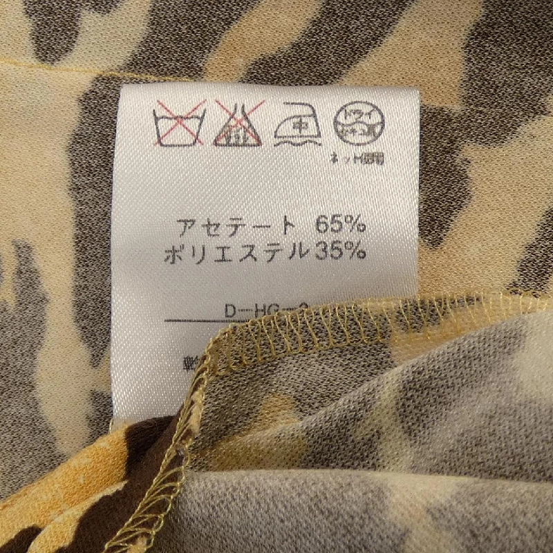 Thời trang LEONARD FASHION - Áo khoác Hàng hiệu Chính hãng 822632