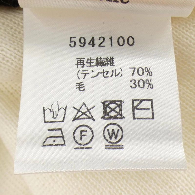 RENE basic 5942100 Áo khoác cardigan - Hàng hiệu Authentic 817968