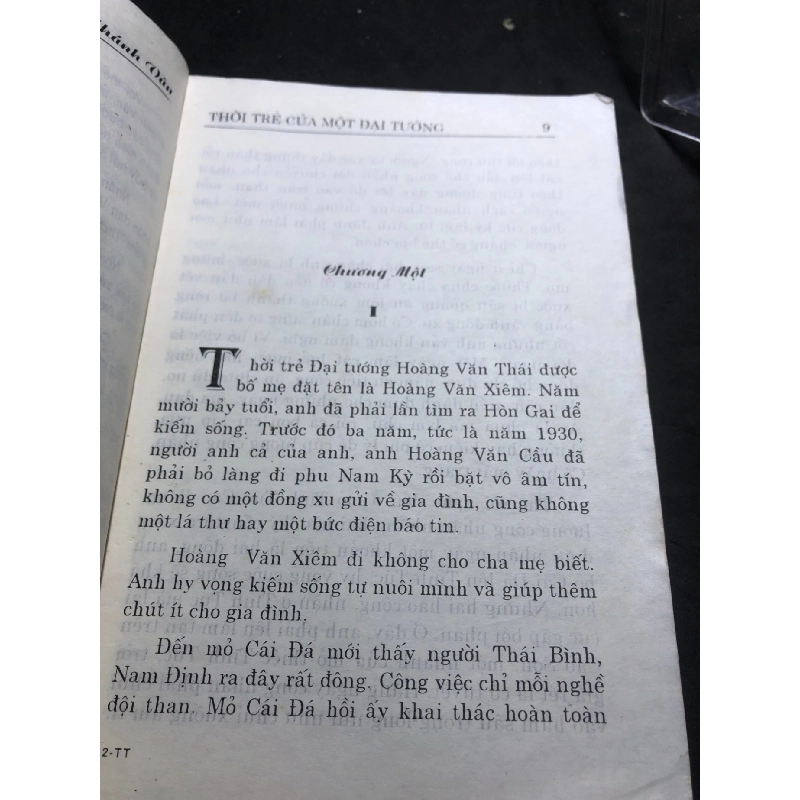 Thời trẻ của một Đại Tướng mới 70% ố bẩn có dấu mộc và viết nhẹ trang đầu 2000 Khánh Vân HPB0906 SÁCH LỊCH SỬ - CHÍNH TRỊ - TRIẾT HỌC 914570