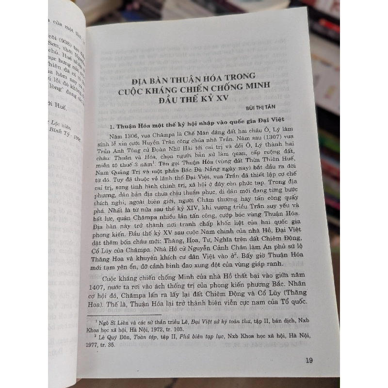 Cố đô Huế xưa và nay 573687