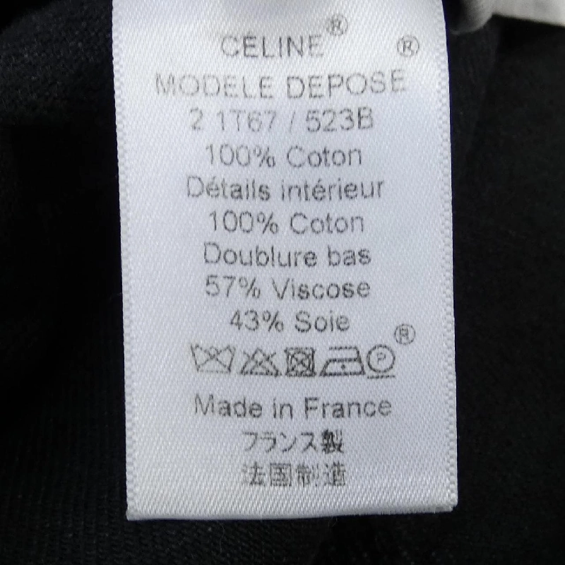 【Mã giảm giá】Quần jeans CELINE 652056