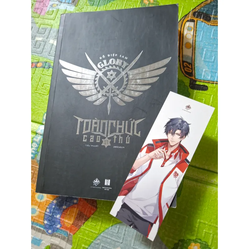 Toàn Chức Cao Thủ tập 1 759745