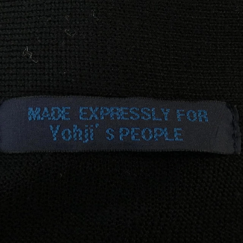 REGULATION Yohji Yamamoto FB-K51-110 Áo khoác - Hàng hiệu Chính hãng 809682