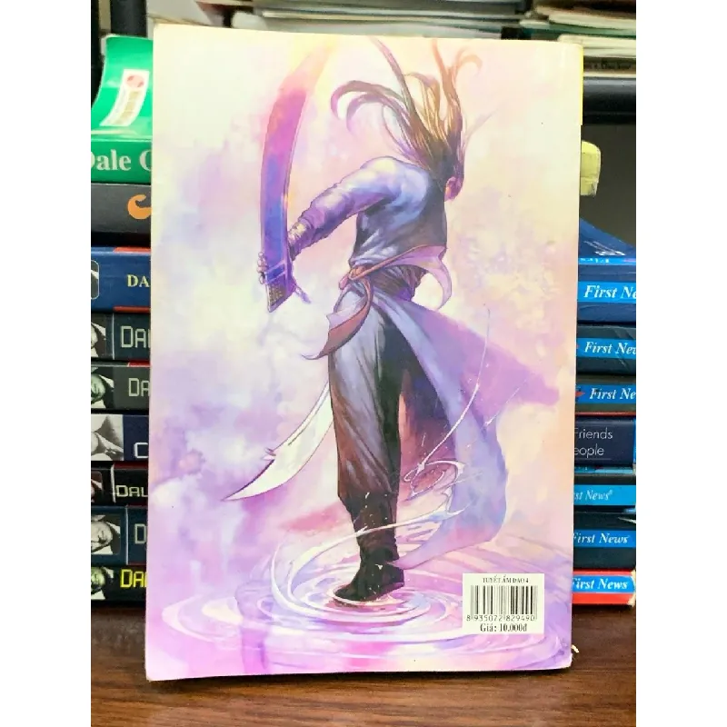 Tuyết ẩm đao- Tuyệt thế kiếm 4- NXB Văn hoá thông tin 690261