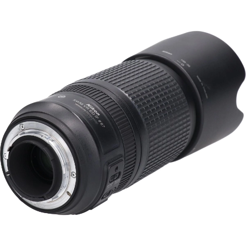 Ống kính AF-S 70-300mm F4.5-5.6G ED VR - Hàng hiệu Authentic 879692