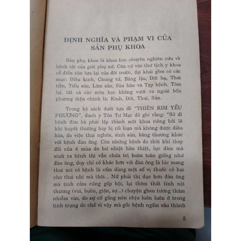 PHỤ KHOA TRONG ĐÔNG Y - LÊ QUÝ NGƯU & TRẦN THỊ NHƯ ĐỨC  528884