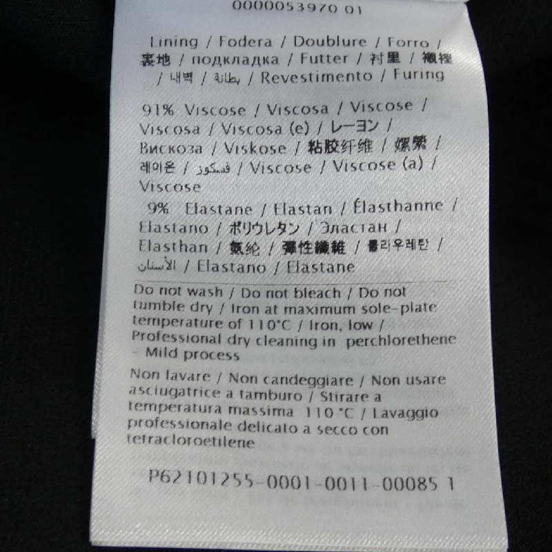 【Mã giảm giá】Valentino VALENTINO Váy liền 649757