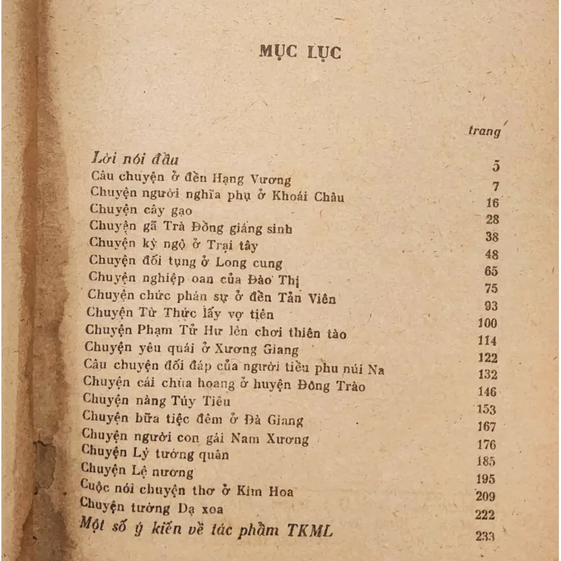 TRUYỀN KỲ MẠN LỤC (Nguyễn Dữ) 1047159
