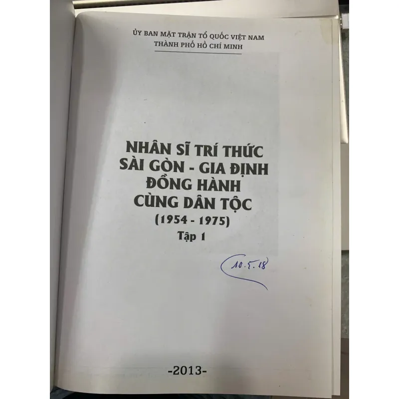 NHÂN SĨ TRÍ THỨC SÀI GÒN GIA ĐỊNH ĐỒNG HÀNH CÙNG DÂN TỘC GIAI ĐOẠN 1954 - 1975 712523