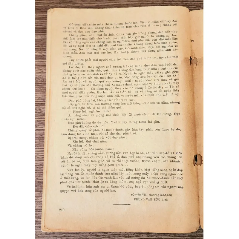 VICTOR HUGO - Cuộc đời và sáng tác (sách in 1978, khổ 17.5x26cm) - 212 trang 993763