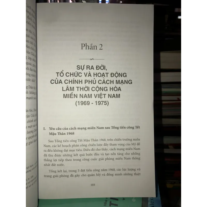 Chính phủ cách mạng lâm thời cộng hoà miền Nam Việt Nam (1969 - 1976) - Nguyễn Đình Thống 746281