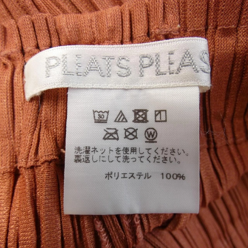 【Mã giảm giá】Quần PLEATS PLEASE 653731