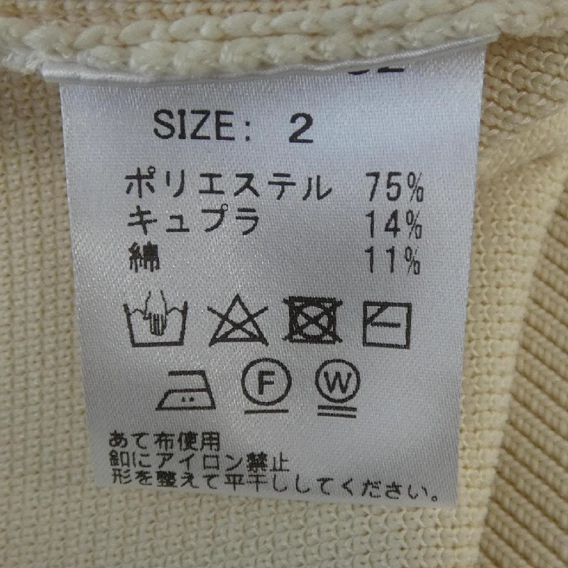 SLOANE カーディガン - Hàng hiệu Authentic 773323