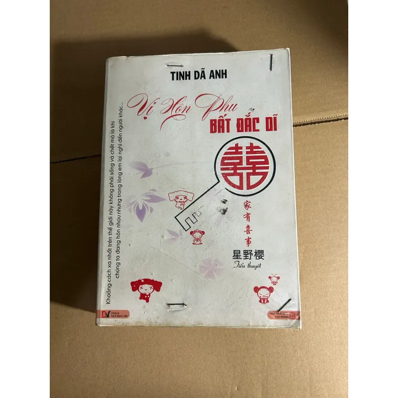 Vị hôn phu bất đắc dĩ 563069