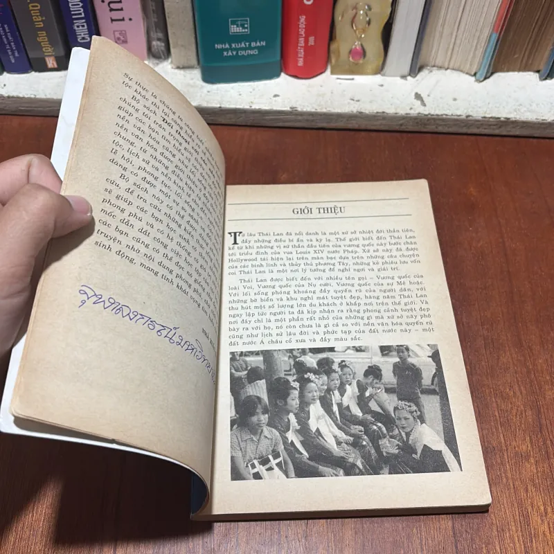 II Đối Thoại Với Các Nền Văn Hóa: Thái Lan, Indonesia, Philippines - Trịnh Huy Hóa - 2002 789373