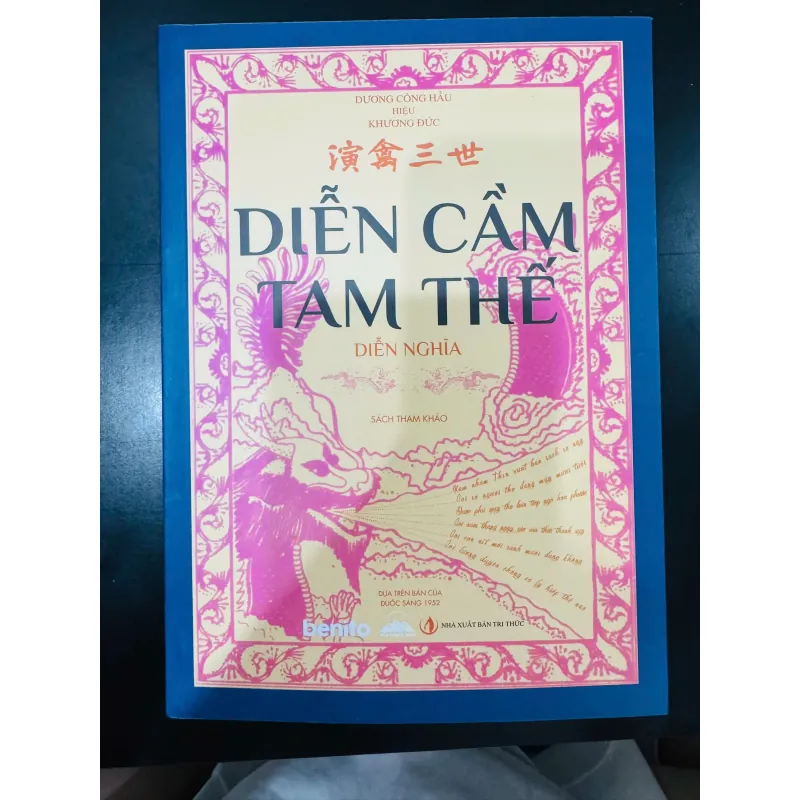 Diễn Cầm Tam Thế Diễn Nghĩa - Sách Tử Vi 707887