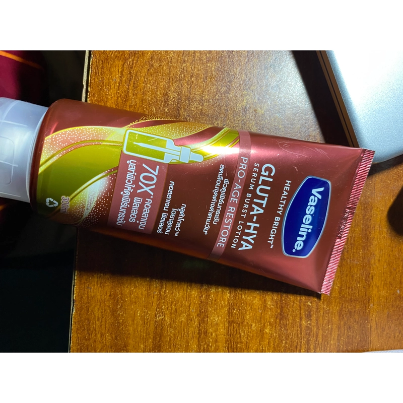 dưỡng thể vaseline 452322