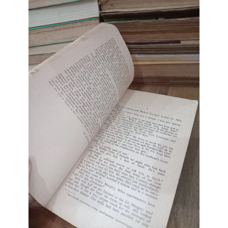 Theatre - W. Somerset Maugham 787320