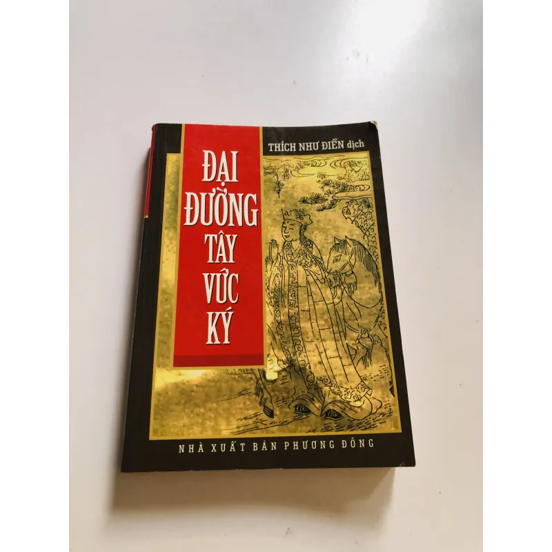ĐẠI ĐƯỜNG TÂY VỨC KÝ 749142