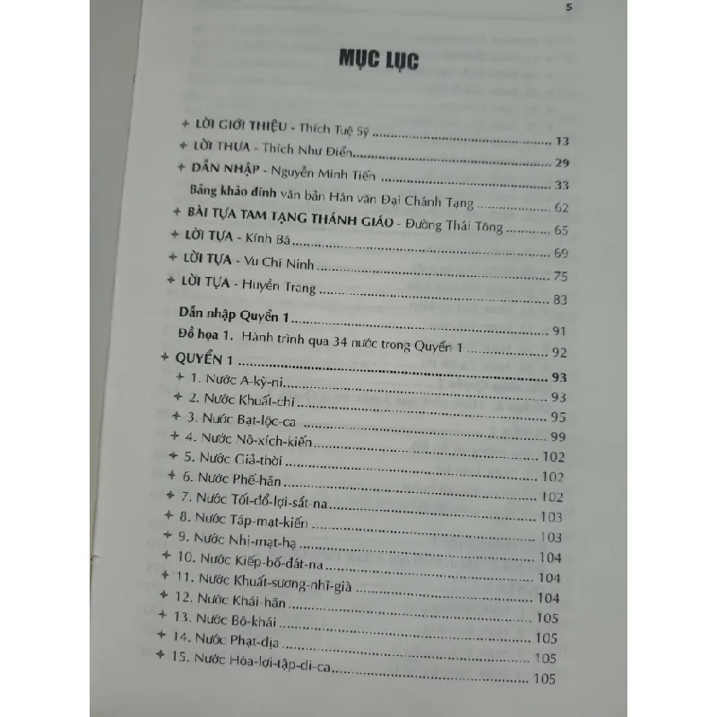 A207 Tây vực Ký - LỊCH SỬ - CHÍNH TRỊ - TRIẾT HỌC - An Nhiên Thư Quán - ANTQ3110-36 616957