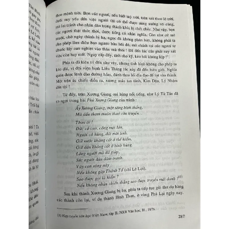 Nguyễn Trãi về tác gia và tác phẩm 693373