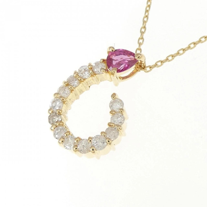 K18YG Nhẫn Ruby - Hàng hiệu Chính hãng 864226