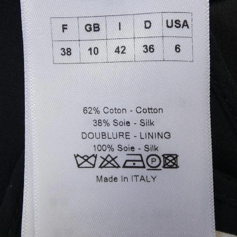 【Khuyến mãi】Áo khoác CHRISTIAN DIOR 639476