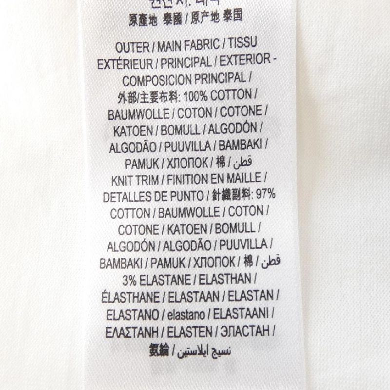 Áo thun BURBERRY 80172251 - Hàng hiệu Chính hãng 889192