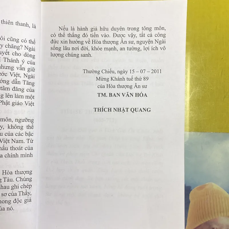 Chứng Đạo Ca - Thiền sư Huyền Giác - HT Thích Thanh Từ Giảng giải 606165