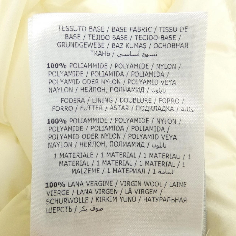 Moncler MONCLER 20939B51100 Áo khoác lông 630332