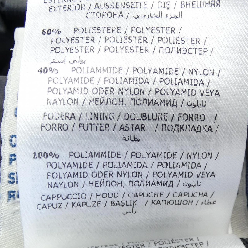 Áo khoác lông vũ MONCLER TINUVIEL 628871