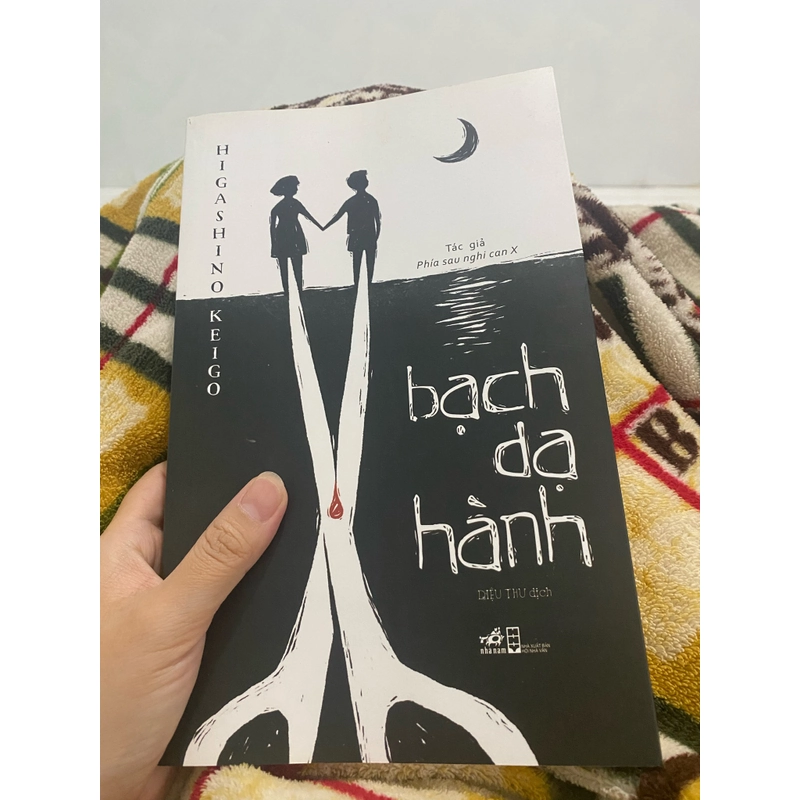 Bạch Dạ Hành, truyện trinh thám. Mới 90% 201848