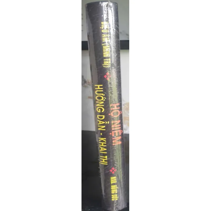 Hộ Niệm Hướng Dẫn Khai Thị 712157