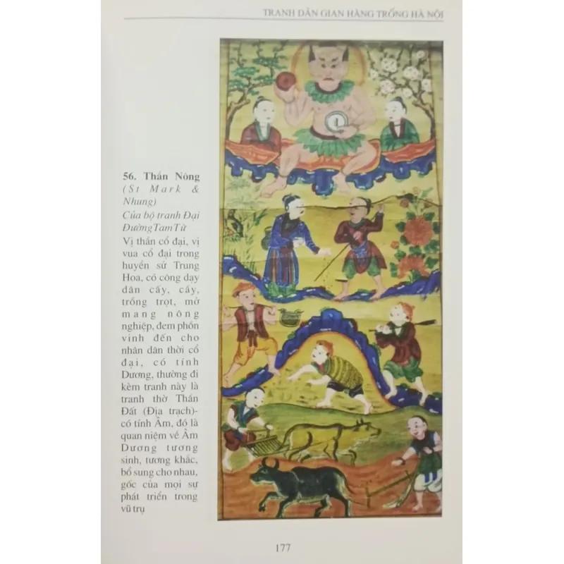 Tranh dân gian hàng Trống Hà Nội 662339