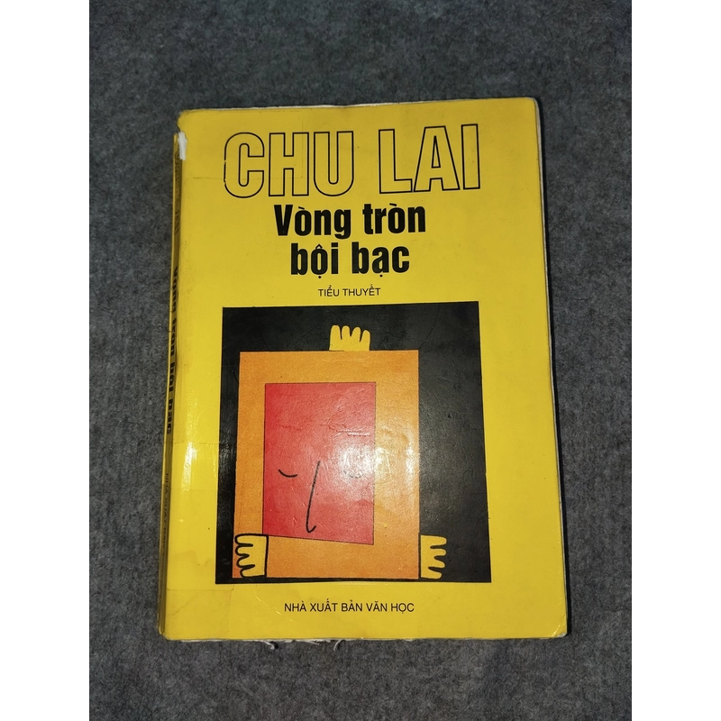 VÒNG TRÒN BỘI BẠC - CHU LAI 545840