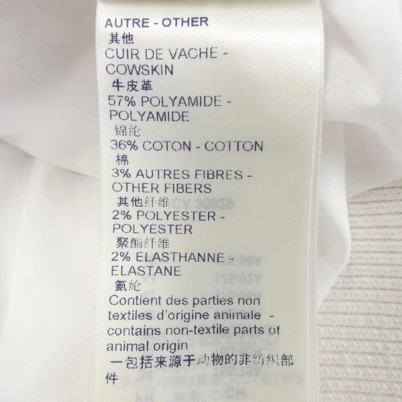 Đầm LOUIS VUITTON - Hàng hiệu Authentic 820467