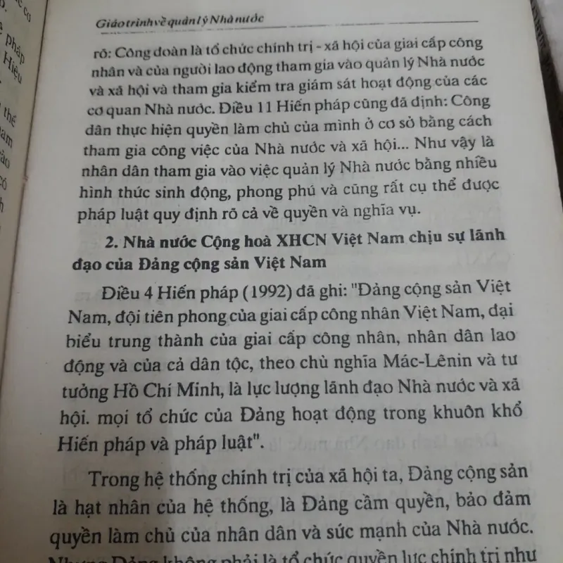 Học viện hành chính QG- Giáo trình Quản lý Nhà Nước cho Ngạch chuyên viên. X bản 1994 781409