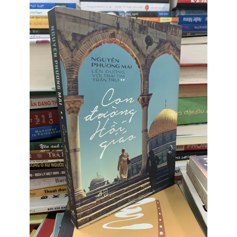 Con đường Hồi giáo 1004164