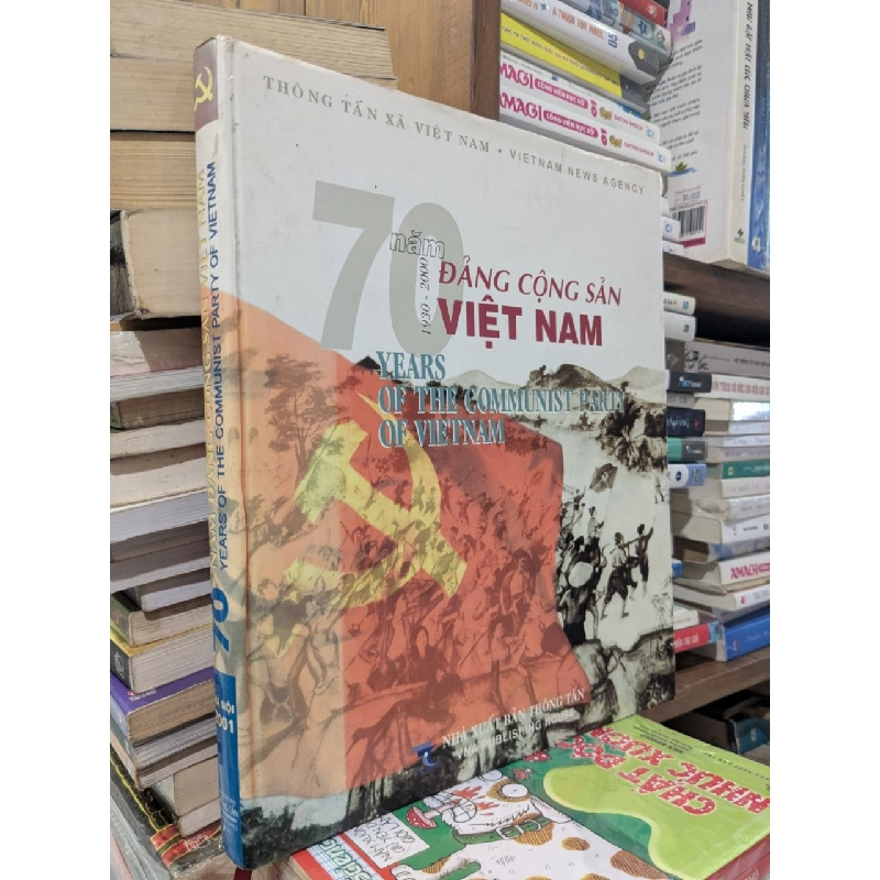 70 năm Đảng Cộng Sản Việt Nam 550567