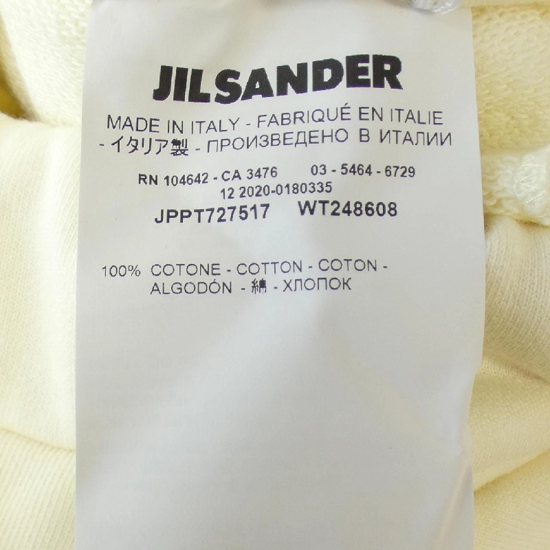 【Mã giảm giá】JIL SANDER+ Quần 651019